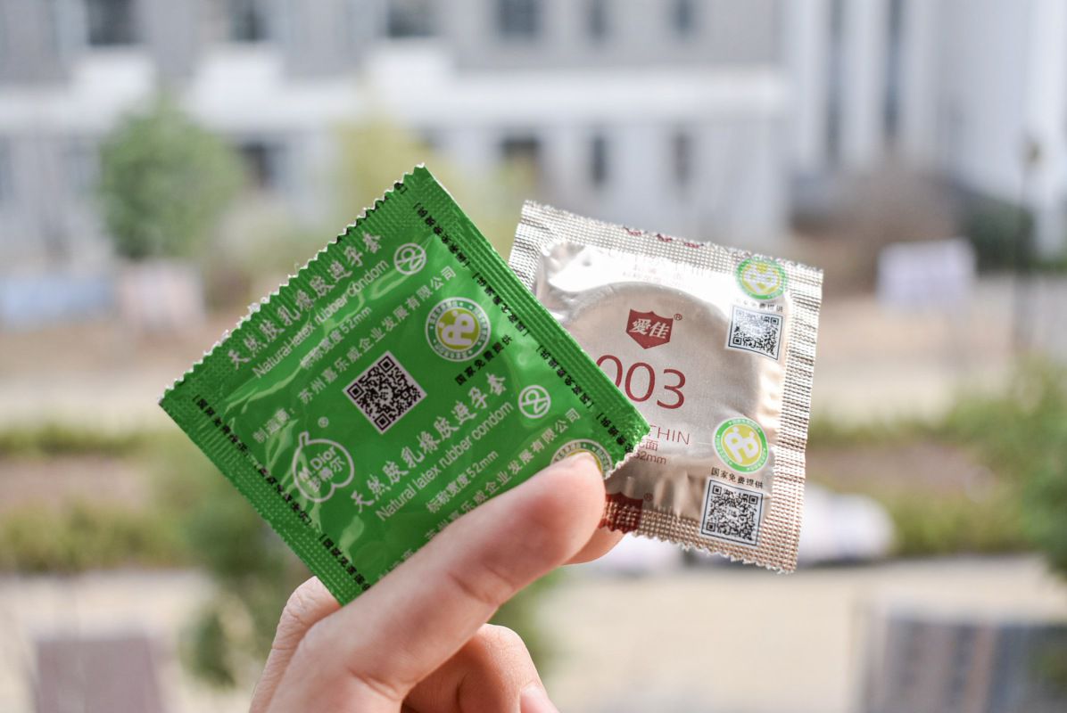 图 11 带有“国家免费提供”字样的避孕套外包装
